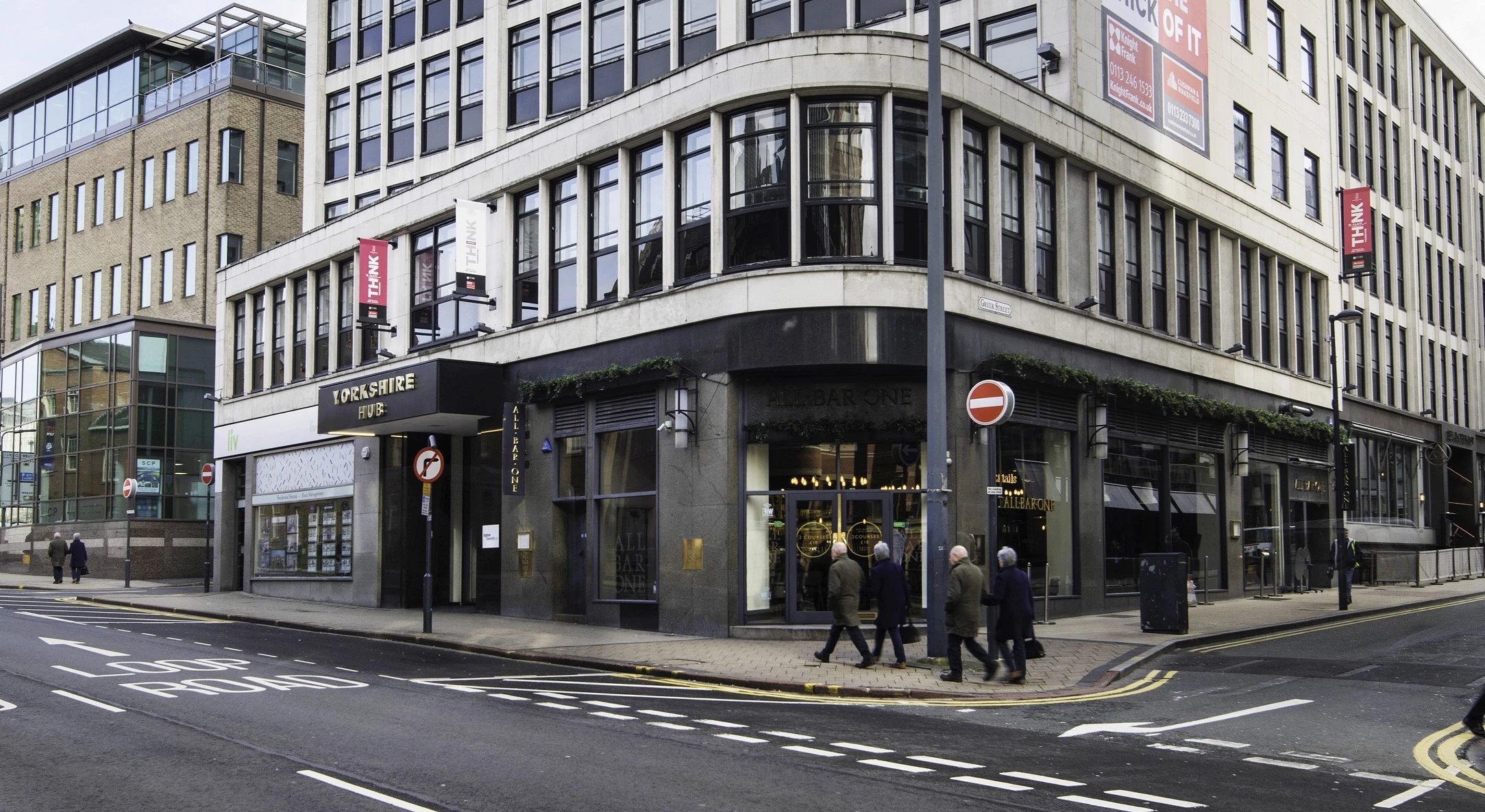 The seven-storey building now features York stone cladding