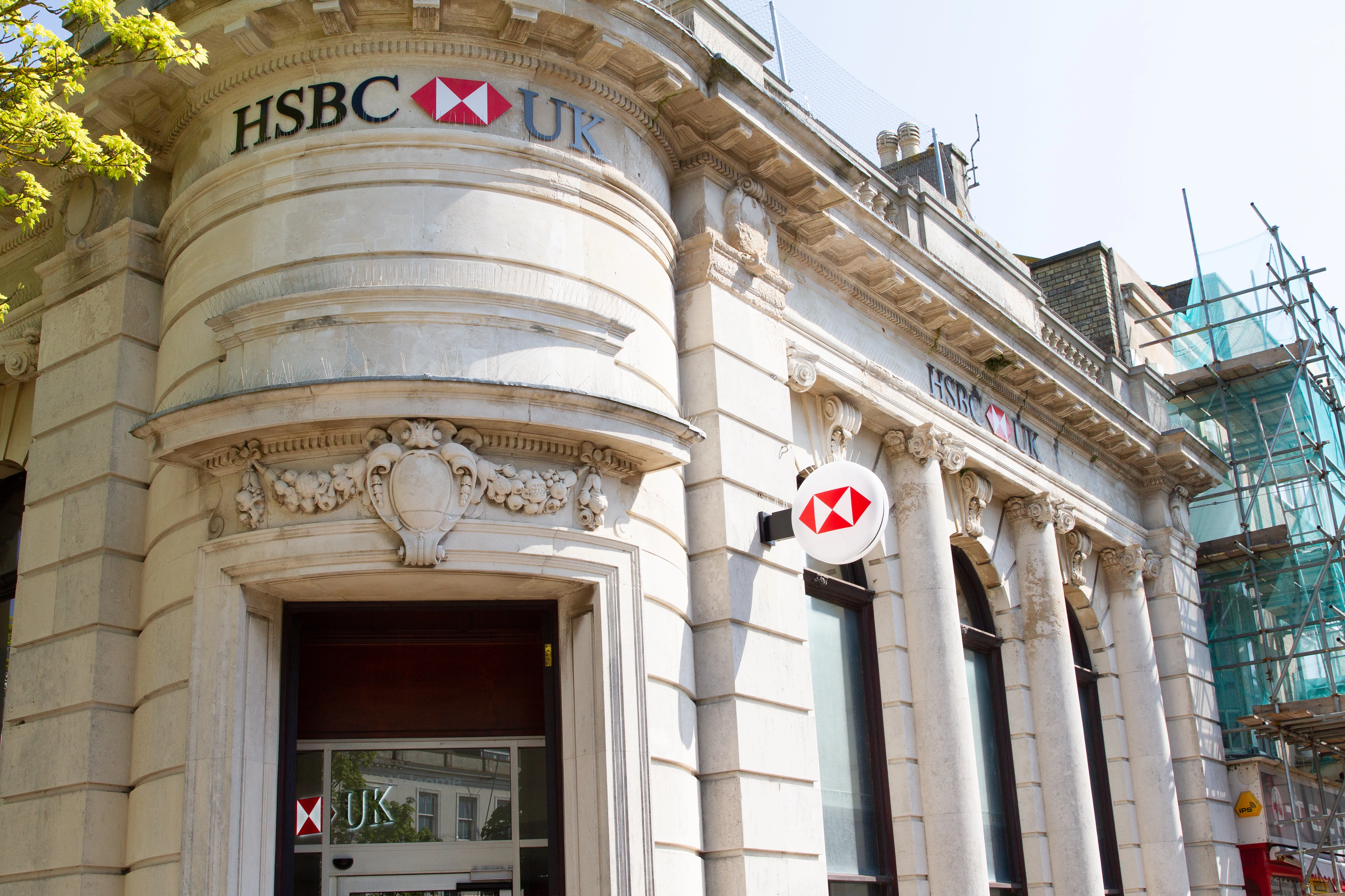 HSBC UK Bank