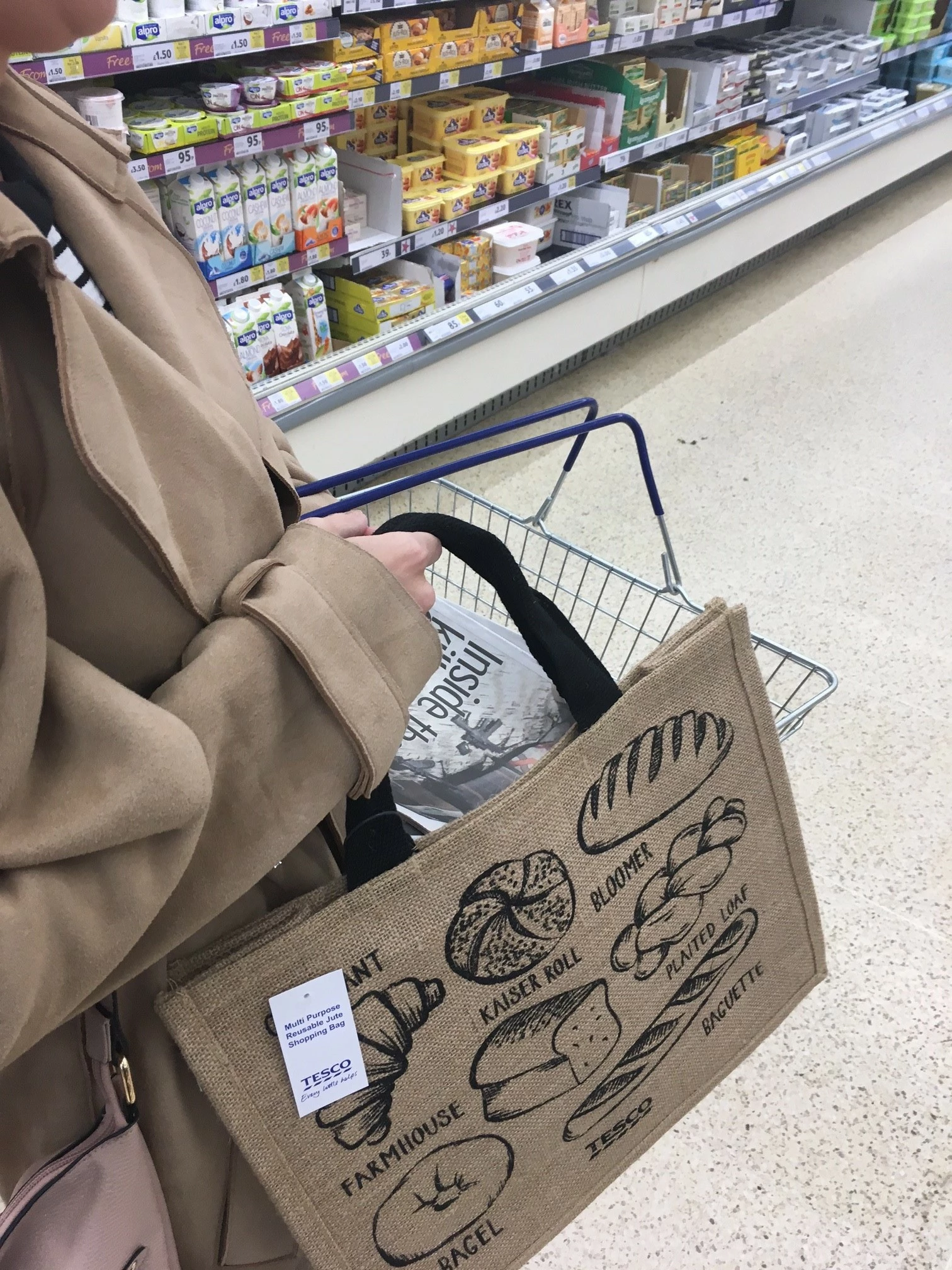 Jute shopping bag