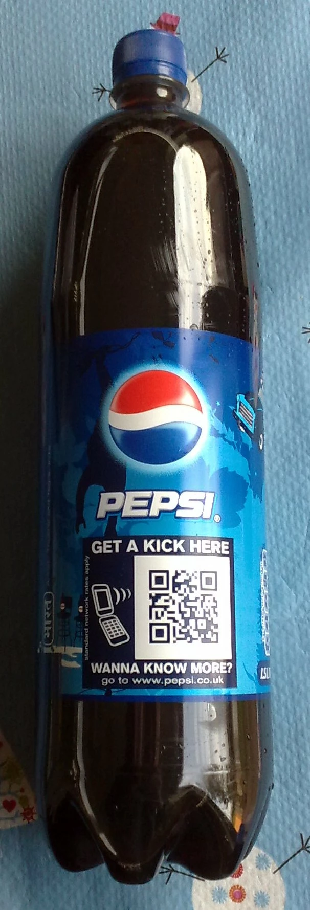 pepsi qr code