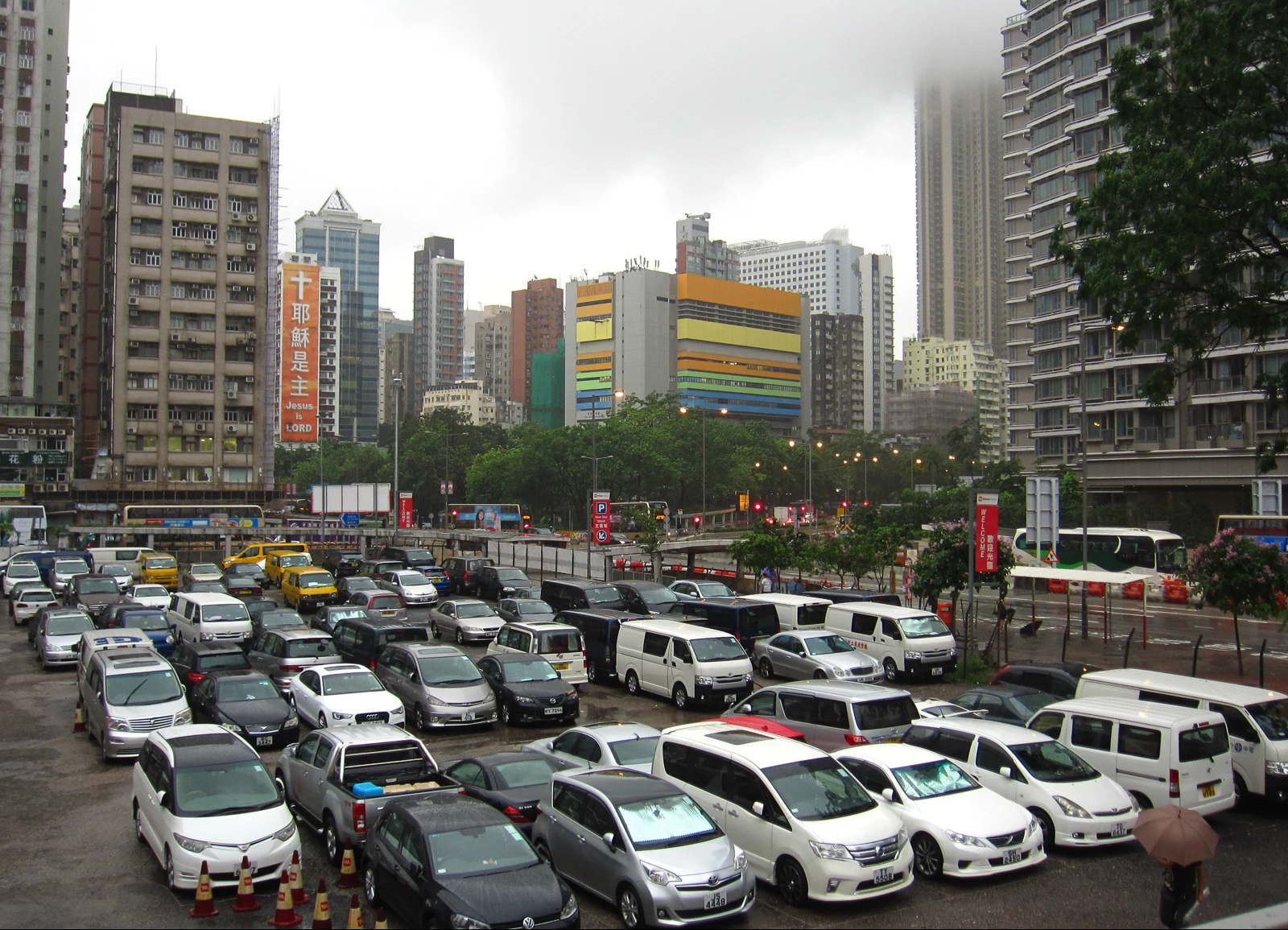 Kowloon Austin Station parking lot