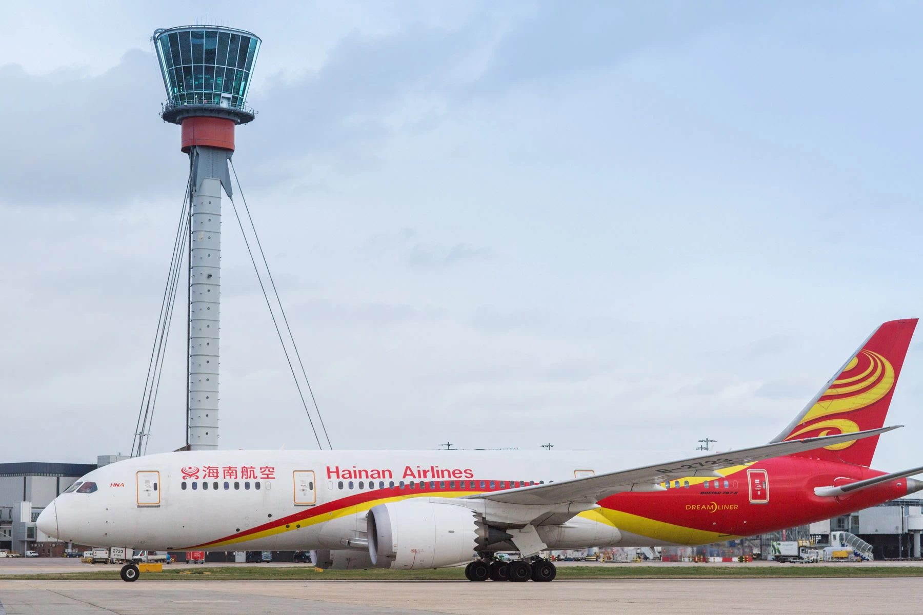 Hainan Airlines